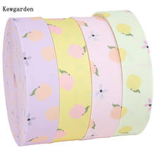 Kewgarden 1" 25mm Cute Strawberry Fruit Fabric Layering Cloth Ribbon DIY Hair Bow tie Accessories Handmade Tape Webbing 10 Meter 2024 - buy cheap
