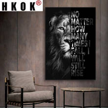 HKOK Animal Wall Art Painting Lion Poster Its Over When You Quit Insparing Phrase Canvas Prints Picture Living Room Home Decor 2024 - buy cheap