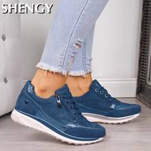 SHENGY Women's Wedges Sneakers Vulcanize Shoes Sequins Shake Shoes Fashion Girls Sport Shoes Woman Sneakers Shoes Woman Footwear 2024 - buy cheap