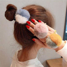 Winter New Women Girls Cute Patchwork Hairball Plush Scrunchie Sweet Hair Ornament Headband Hair Bands Fashion Hair Accessories 2024 - buy cheap