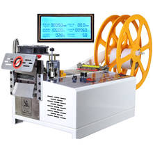 988T Automatic tape  computer cold and hot cutting machine for  Velcro elastic webbing threaded cuff elastic strip 2024 - buy cheap