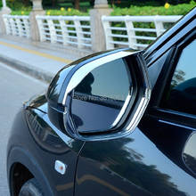 For Honda HR-V HRV Vezel 2014-2019 Door Rear View Mirror Eyebrow Cover Rain Snow Shield Sun Visor Trims ABS Car Accessories 2024 - buy cheap