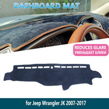 Коврик для приборной панели Jeep Wrangler JK 2007 ~ 2017, коврик, внутренняя Солнцезащитная панель, автомобильные аксессуары 2024 - купить недорого