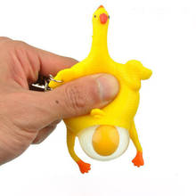 Anti Stress Squeeze Chicken Egg Laying Chickens Novelty & Gag Toys Party Prank Joke Toys Decompression Fun Toys 2024 - buy cheap