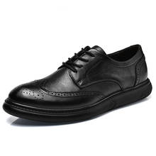 Мужские классические туфли из натуральной кожи, черные деловые свадебные туфли, размер 46, 2019 2024 - купить недорого