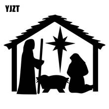 YJZT 16.7X13CM Nativity Christmas Creative Car Styling Decoration Stickers Vinyl Decals C25-0597 2024 - buy cheap