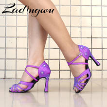 Ladingwu Women's Latin Dance Shoes Ballroom Dance Shoes Party Square Dance Shoes Soft Bottom Indoor Sports Dance Shoes 2024 - buy cheap