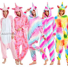 2020 Women  Unicorn Pajamas Sets Flannel Cute Animal Pajamas Women Winter Unicornio Nightie Pyjamas Sleepwear Homewear 2024 - buy cheap