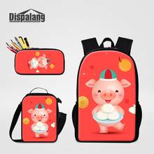 Girls Cute School Backpack 3 PCS Bags Set Cartoon Pig Lunchbox Pencil Case For Student Children Food Bag For School Mochila Pack 2024 - buy cheap