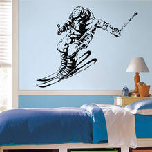 Ski Wall Decals Skier Winter Sports Bedroom Wall Decor Vinyl Wall Sticker for Kids Rooms Decoration Waterproof Art Mural X521 2024 - buy cheap