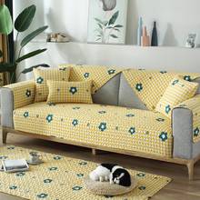 Саржевые хлопковые Чехлы для дивана в гостиную, подушка для дивана с мультяшным принтом в скандинавском стиле, простая Нескользящая подушка для дивана, полотенце, мебель для дома 2024 - купить недорого
