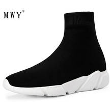 MWY High Top Sneakers Women Knitted Vulcanized Shoes Slip On Sock Casual Shoes Breathable Women Trainers Zapatillas Mujer 2024 - buy cheap