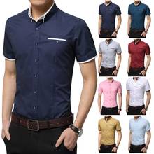 Men Solid Color Short Sleeve Turn Down Collar Button Cotton Plus Size Shirt Button Down Shirt Comfortable to Wear Slim-Fit 2024 - buy cheap