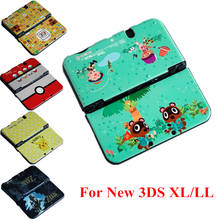 Матовый защитный чехол, защитный чехол, корпус для Nintendo New 3DS LL/ New 3DS XL, консоль для Pokeball Hunter 2024 - купить недорого