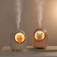 Cute Space Capsule Hamster Humidifier Diffuser Portable Home Office Mini Mist Maker 45ml/H Silent Bedroom Sprayer Life Appliance 2024 - buy cheap