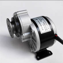 geared motor MY1016Z2-24V36v/12v250W350W electric car motor balance car motor wheelchair 2024 - buy cheap