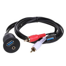 Cable de extensión Aux para Panel de salpicadero de coche y motocicleta, Cable de montaje empotrado de 1M/3 pies USB 3,0 y 2 RCA macho a USB 3,0 y 3,5mm hembra 2024 - compra barato