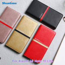 Funda de teléfono de cuero PU para Xiaomi Mi Note 10 Lite, carcasa trasera de silicona suave con tapa, a la moda 2024 - compra barato