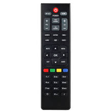 Nuevo mando a distancia adecuado para ZiNG, decodificador satélite DIGITAL, controlador 2024 - compra barato