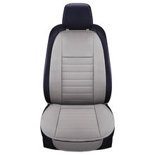 Front Car Seat Cover With Backrest Universal Breathable PU Seat Cushion Protection Mat Pad Auto Seat Fit Interior Accessories 2024 - buy cheap