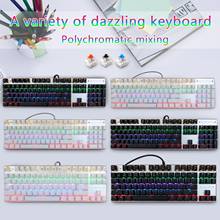 87/104 Keys Gaming Keyboards Essential RGB 10 Backlight Modes Full-Keys Green-Axis Red-Axis Ergonomic Mechanical Wired Keyboards 2024 - buy cheap