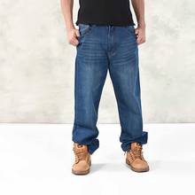 Calça jeans larga da moda masculina, calças largas retas de saruel para homens, plus size 2024 - compre barato