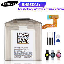 Bateria original para samsung galaxy watch active2 40mm tamanhos ajustável tamanhos de 40 cabeças tênis r820 247mah bateria samsung autêntica 2024 - compre barato