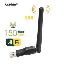 USB-адаптер Wi-Fi kebidu 2024 - купить недорого