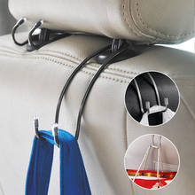 Многофункциональная металлическая вешалка на подголовник автомобильного сиденья, 2 шт., крючок для сумки, кошелька, тканевый зажим для хранения продуктов 2024 - купить недорого