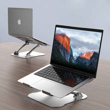 Для MacBook Air Pro Ноутбук складной алюминиевый сплав Подставка для ноутбука Подставка Кронштейн ноутбук держатель для ПК ноутбук DANYCASE ноутбук 2024 - купить недорого