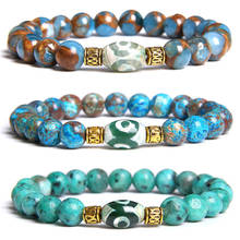 Men Natural Stone Cloisonne Beads Bracelet Vintage Oval Tibetan Dzi Agates Beads Charm Bracelet for Women Men Energy Jewelry 2024 - buy cheap