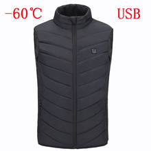 -45 Degree Winter Outdoor Men Electric Heated Vest USB Heating Vest Winter Thermal Feather Camping Hiking Warm Hunting Jacket 2024 - buy cheap
