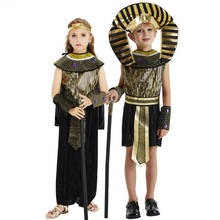 Мальчики греческий принц Косплей король Египта Детские костюмы тютанхамун Цезарь маскарадная вечевечерние НКА Хэллоуин малыш египетский ... 2024 - купить недорого