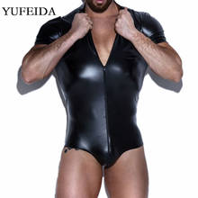 Sexy Mens Underwear PU Leather Bodysuits Wrestling Singlet Gay Briefs Jumpsuit Zipper Catsuit Leotard Undershirts Dance Clubwear 2024 - buy cheap