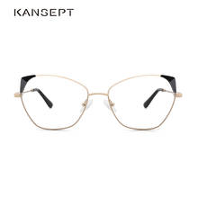 KANSEPT Women Optical Glasses Frame Stylish Myopia Prescription Eyeglasses Frame New Cat Ear Polygon Women Eyewear MS8128 2024 - buy cheap