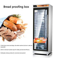 VF-12C Commercial single door bread fermenter Stainless steel 12 layers bread fermentation box for canteen/buns shop 220V 2.3KW 2024 - buy cheap