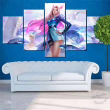 Póster de League of Legends Game LOL KDA ALL OUT Ahri, imagen artística de pared para decoración de pared de sala de estar, pintura en lienzo, decoración del hogar, regalos 2024 - compra barato