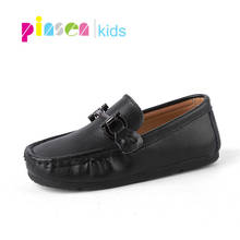 2022 Spring Genuine Leather Kids Shoes for Boys Flats Mocassins Fashion Soft Children Shoes For Boy Girls Casual Slip On shoes 2024 - buy cheap