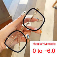 Oversized Square Myopia Glasses For Women Vision Blue Light Blocking Fashion Computer Glasses Lesebrille Okulary Diopter 0 To -6 2024 - buy cheap