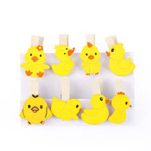 8Pcs/Set wooden photograph clip socks clamp Yellow duck photo clips wedding party picture clip party diy decoration 2024 - buy cheap