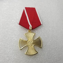 Medalha de metal para lapela da urss, medalha de prata, coleção, lembrança, cópia 2024 - compre barato