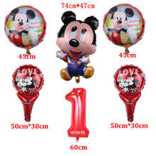 For 6 Kids Red Mickey Mouse Party Supplies Decorations Birthday Party Favors Tablecloth Balloons Cushion Cover Caketopper 2024 - buy cheap