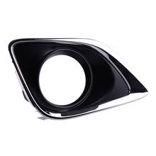 Car Front Right Bumper Fog Lamp Light Hole Molding with Chrome Edge Cover Bezel fit for Toyota Venza 2015 2014 2013 2024 - buy cheap