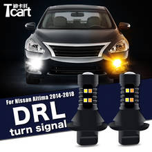 Для Nissan Altima (L33) 2013 2014 2015 2016 2017 2018 2 шт. светодиодные дневные ходовые огни, светильник поворота светильник s 2IN1 автомобильные аксессуары 2024 - купить недорого