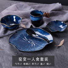 Cerâmica japonesa forno de lótus utensílios de mesa arroz tigela bife placa correspondente restaurante do hotel restaurante utensílios de mesa 2024 - compre barato