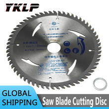 7 "180 mm Carbide Tipped Saw Blade Cutting Disc For Kinds Boards Fit for plank materials, PVC pipe,  fiberboard, plywood 60Teeth 2024 - buy cheap