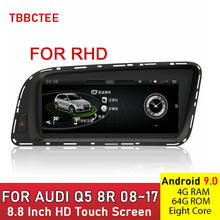 Sistema multimídia automotivo, reprodutor com android 9.0, 4 gb de ram, 64 gb de rom, 8 núcleos, rmc, navegação gps, tela ips, para audi q5, 8r 2008 a 2017, rhd, mmi 2g, 3g 2024 - compre barato