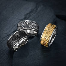 Изысканные кольца на колесиках, мужские кольца из нержавеющей стали в стиле хип-хоп рок, подарки для мужчин, аксессуары, вращающееся кольцо в ювелирном изделии, оптовая продажа 2024 - купить недорого