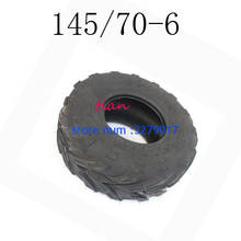 New Good Reputation 6 Inch ATV Tubeless Tires 145/70-6 Fit for Four Wheel Vehcile 50cc 70cc 110cc Small ATV Front or Rear Wheels 2024 - buy cheap