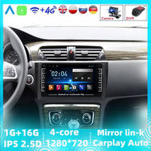 Navitree-reproductor Multimedia de vídeo para coche, Radio con navegación GPS, Android, tipo TS7, 1280X720, HD, para Zotye T600, 2014, 2015, 2016, 2017-2019 2024 - compra barato